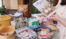 爆笑零食爆料视频大全最新,笑出腹肌的瞬间回顾