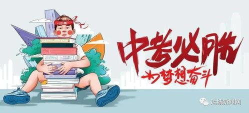 抖音浪姐爆料最新消息,揭秘娱乐圈幕后真相